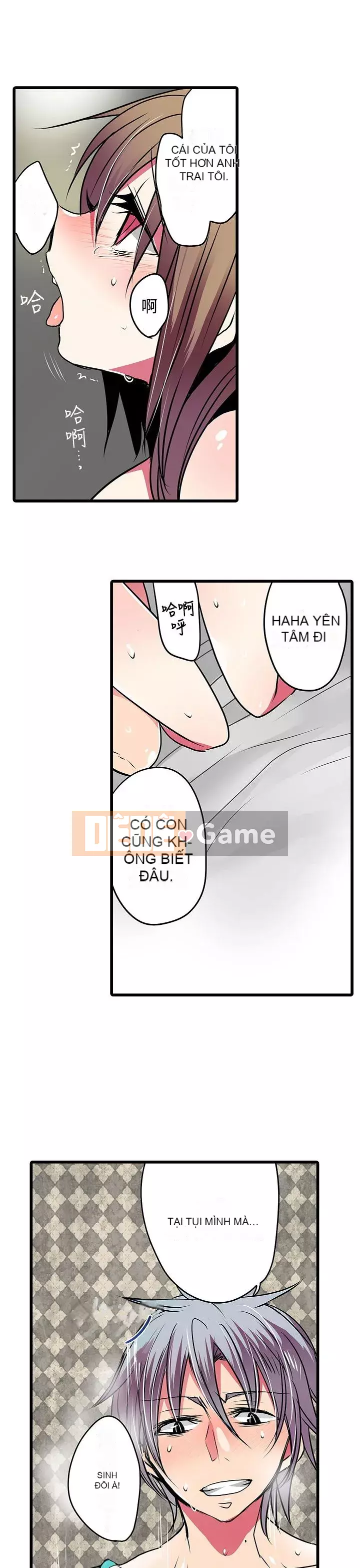 Bắt nạt máy bán hàng tự động Chương 1-42