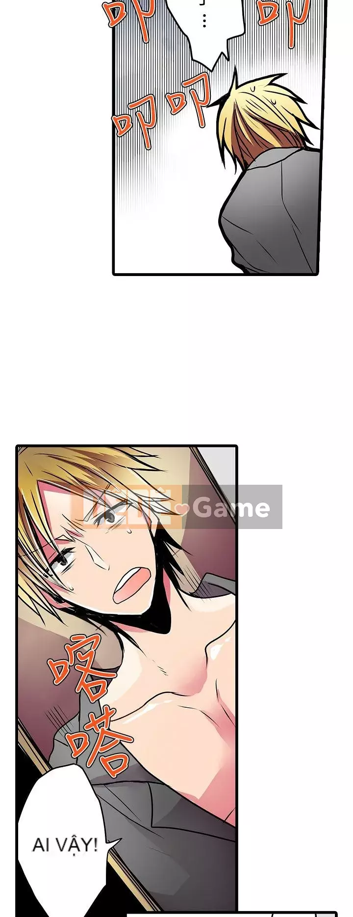 Bắt nạt máy bán hàng tự động Chương 1-42