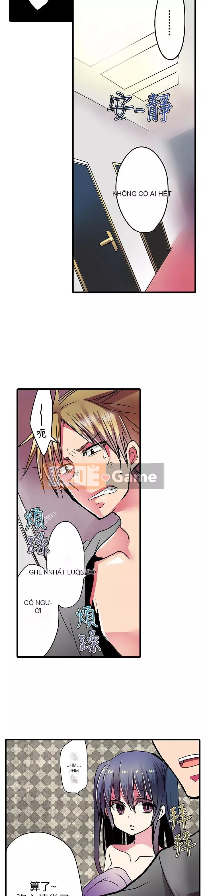 Bắt nạt máy bán hàng tự động Chương 1-42