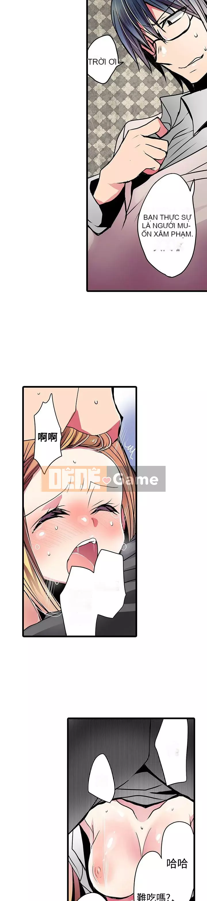 Bắt nạt máy bán hàng tự động Chương 1-42