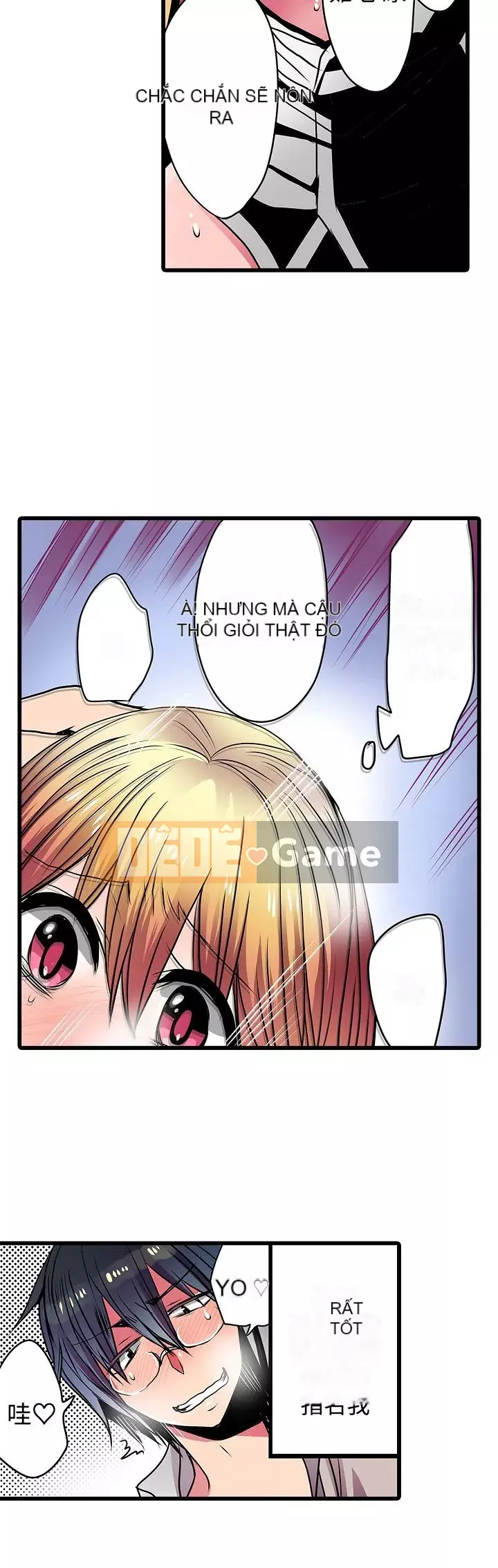 Bắt nạt máy bán hàng tự động Chương 1-42