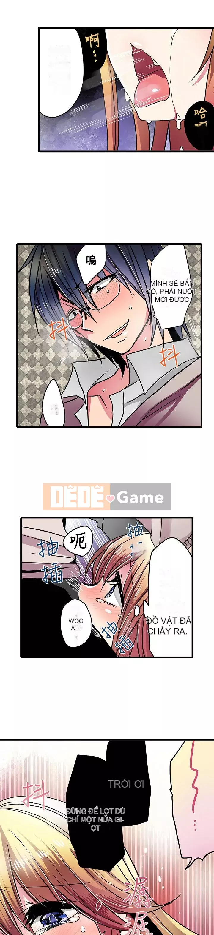 Bắt nạt máy bán hàng tự động Chương 1-42