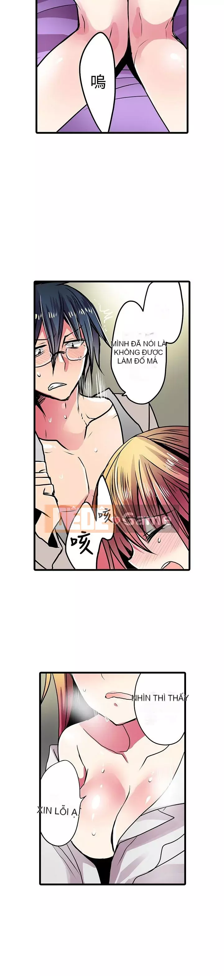 Bắt nạt máy bán hàng tự động Chương 1-42