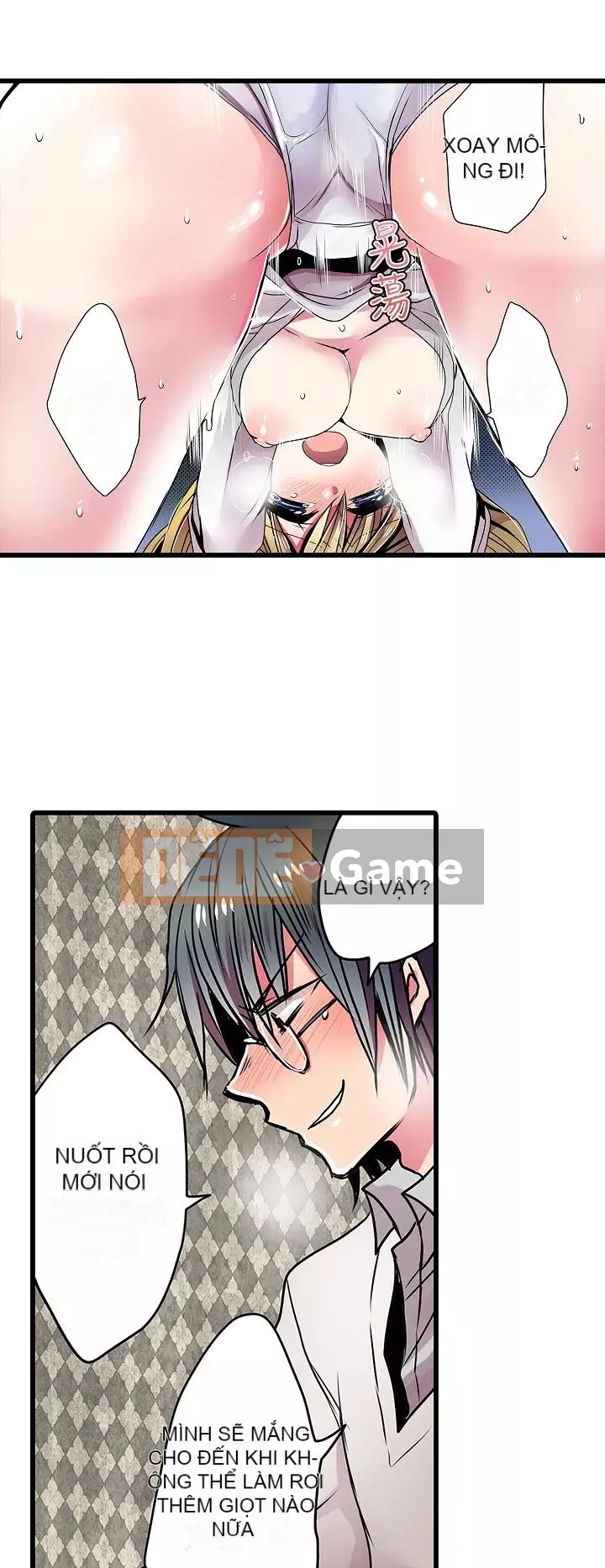 Bắt nạt máy bán hàng tự động Chương 1-42