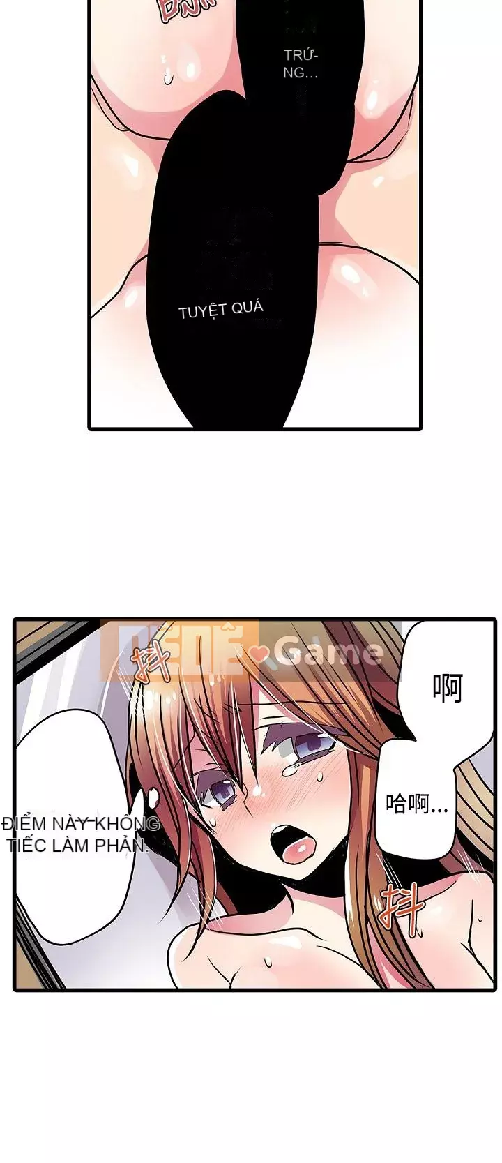 Bắt nạt máy bán hàng tự động Chương 1-42