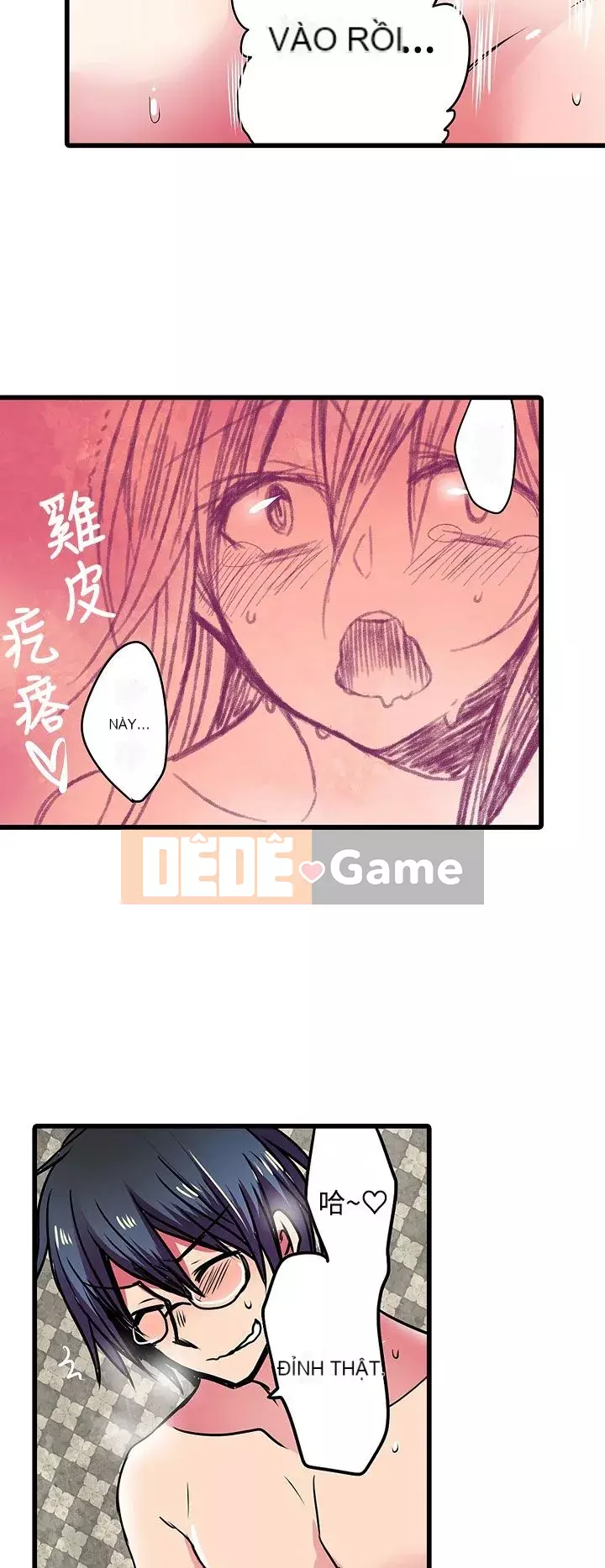 Bắt nạt máy bán hàng tự động Chương 1-42