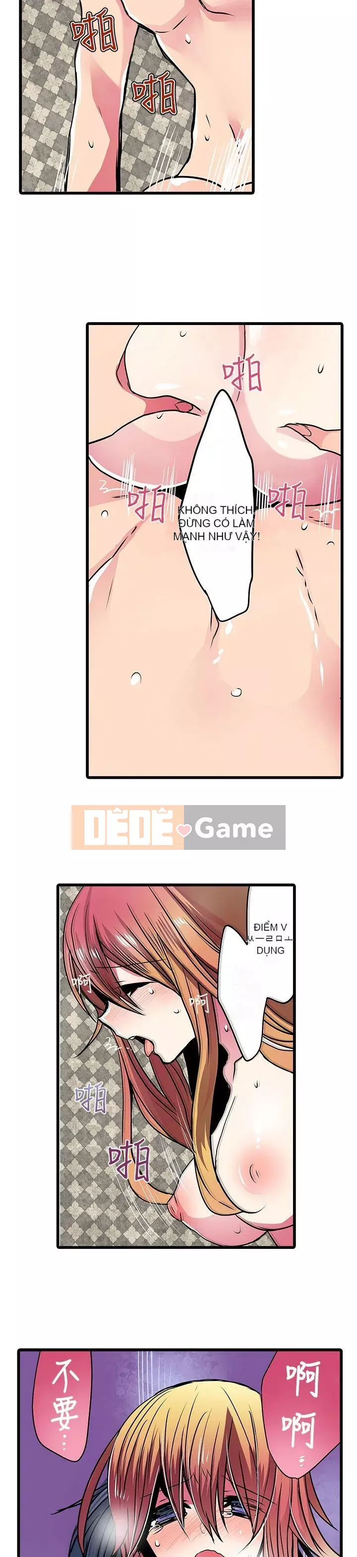 Bắt nạt máy bán hàng tự động Chương 1-42