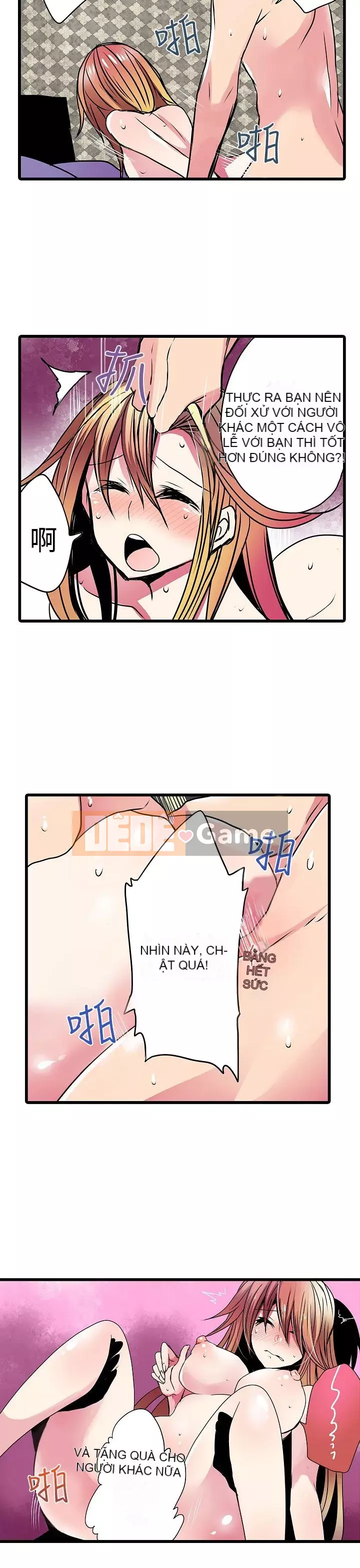 Bắt nạt máy bán hàng tự động Chương 1-42