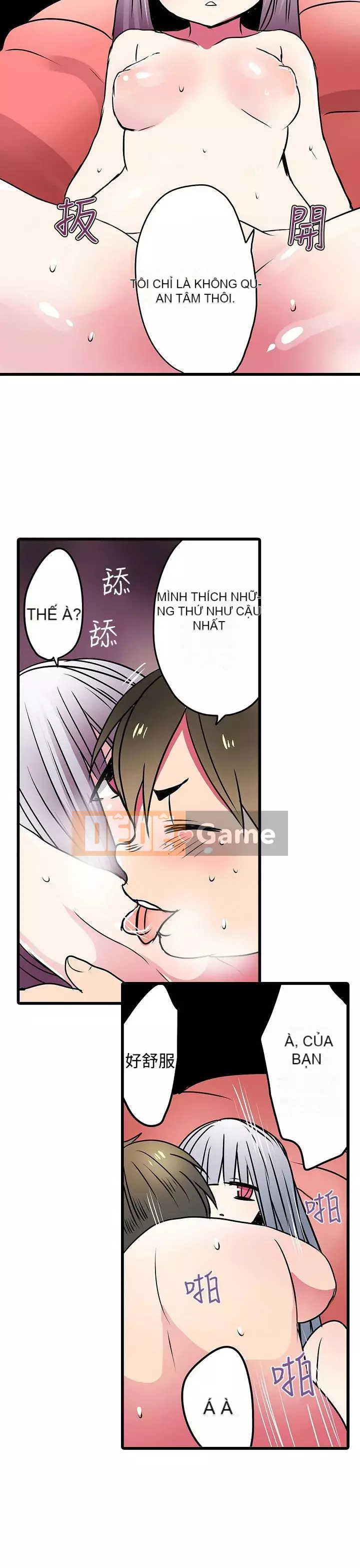 Bắt nạt máy bán hàng tự động Chương 1-42