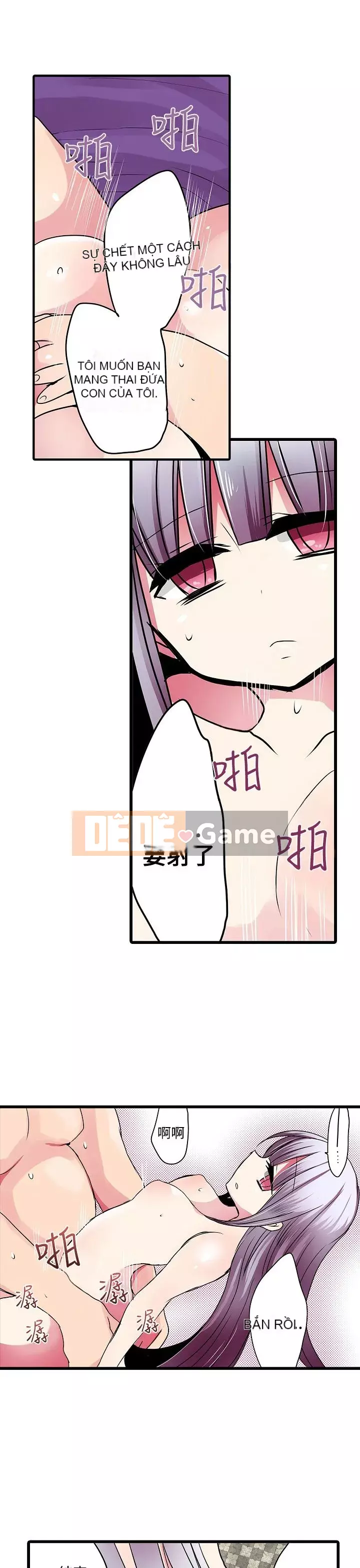 Bắt nạt máy bán hàng tự động Chương 1-42