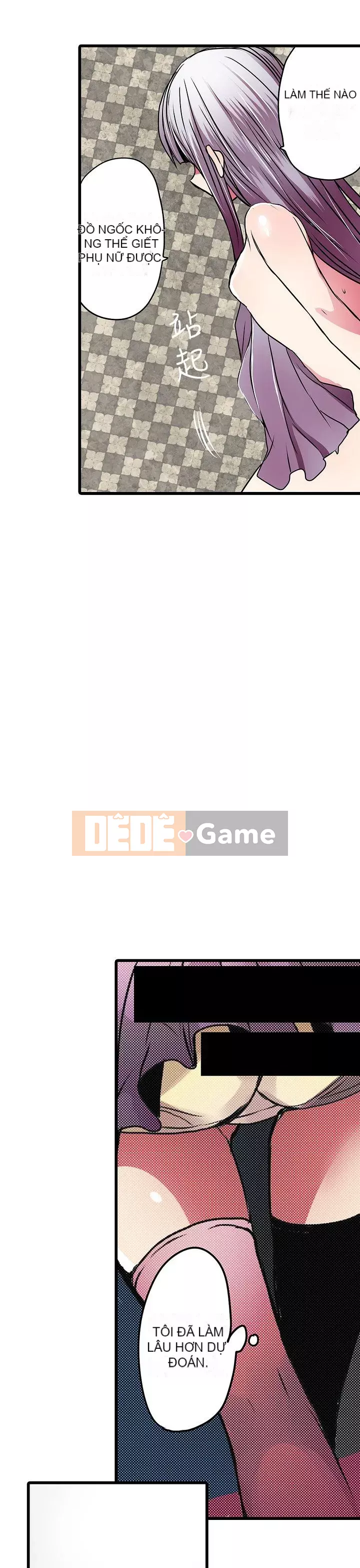 Bắt nạt máy bán hàng tự động Chương 1-42