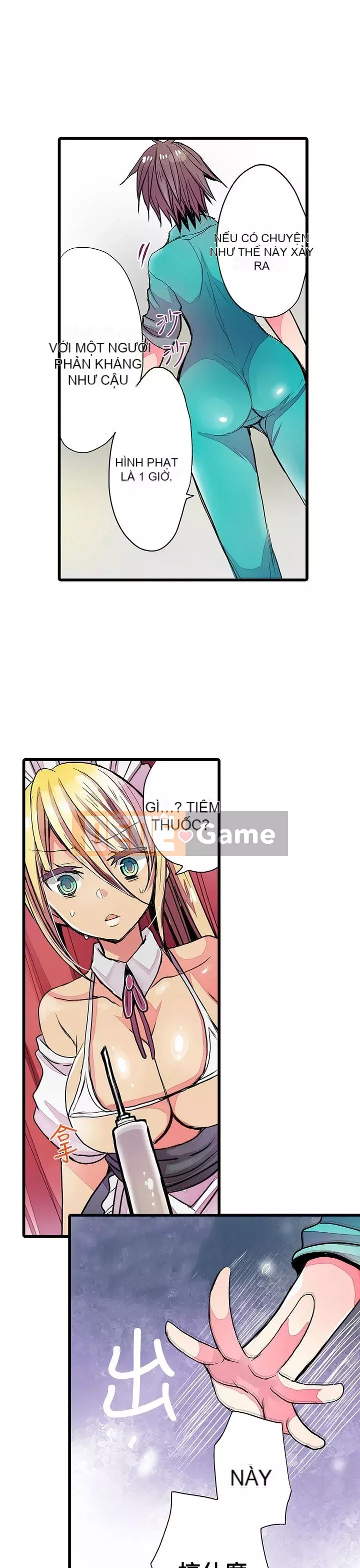 Bắt nạt máy bán hàng tự động Chương 1-42