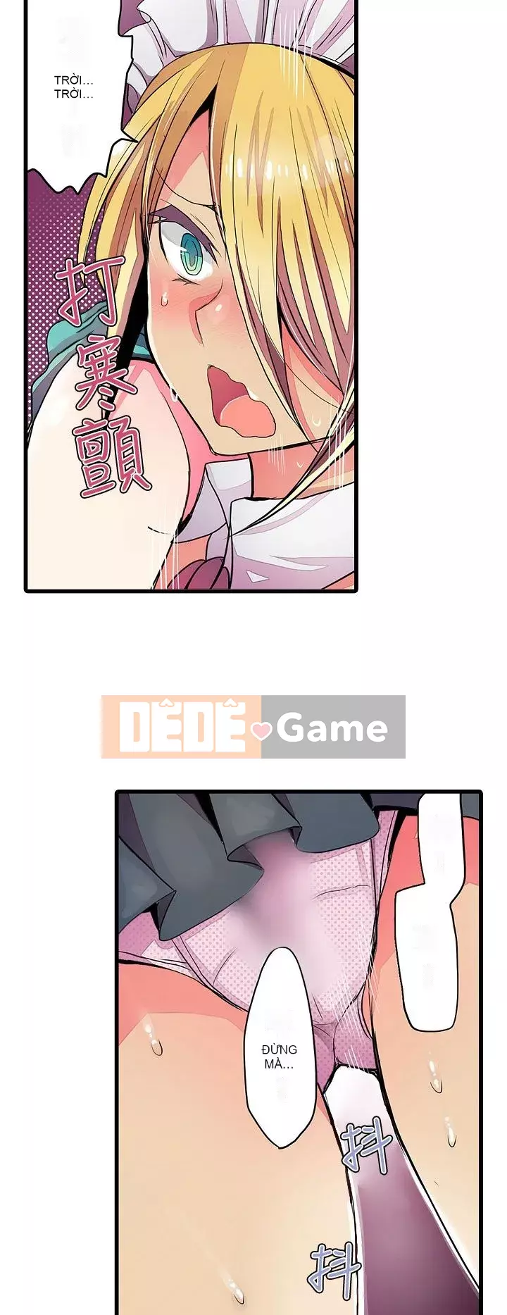 Bắt nạt máy bán hàng tự động Chương 1-42