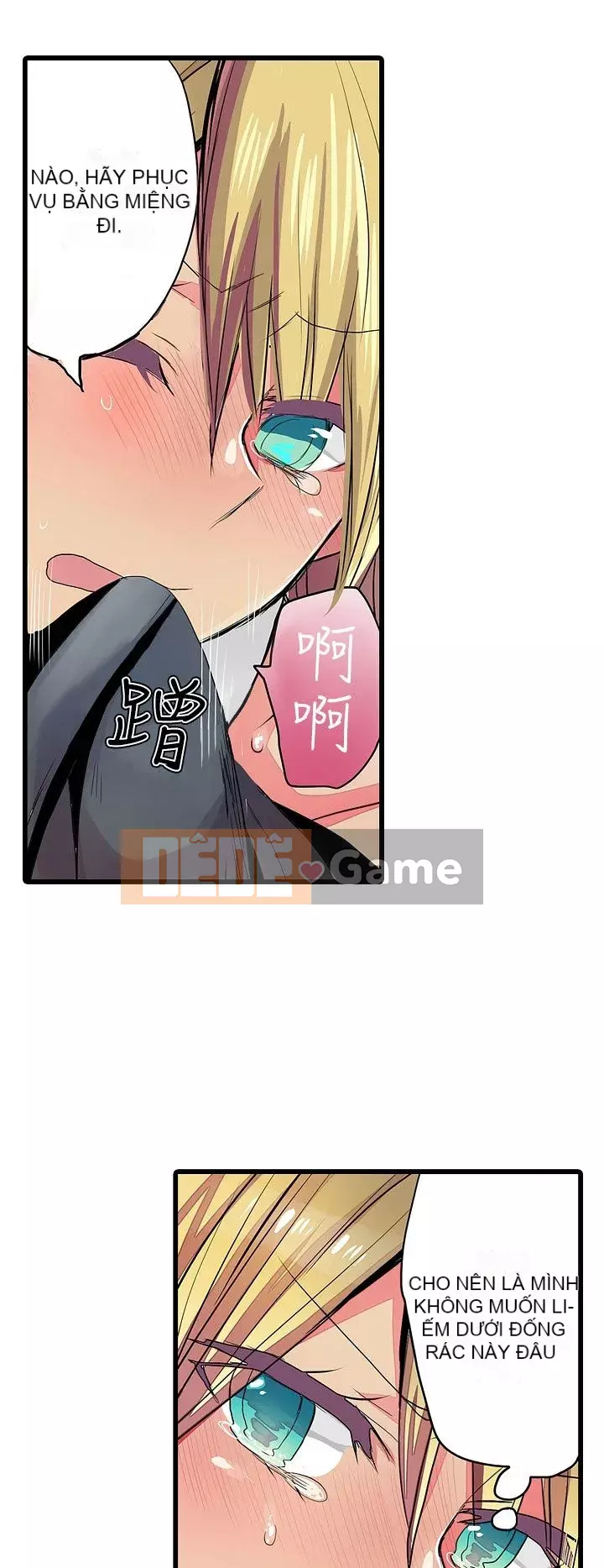 Bắt nạt máy bán hàng tự động Chương 1-42