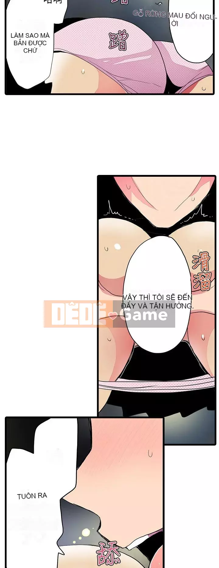 Bắt nạt máy bán hàng tự động Chương 1-42