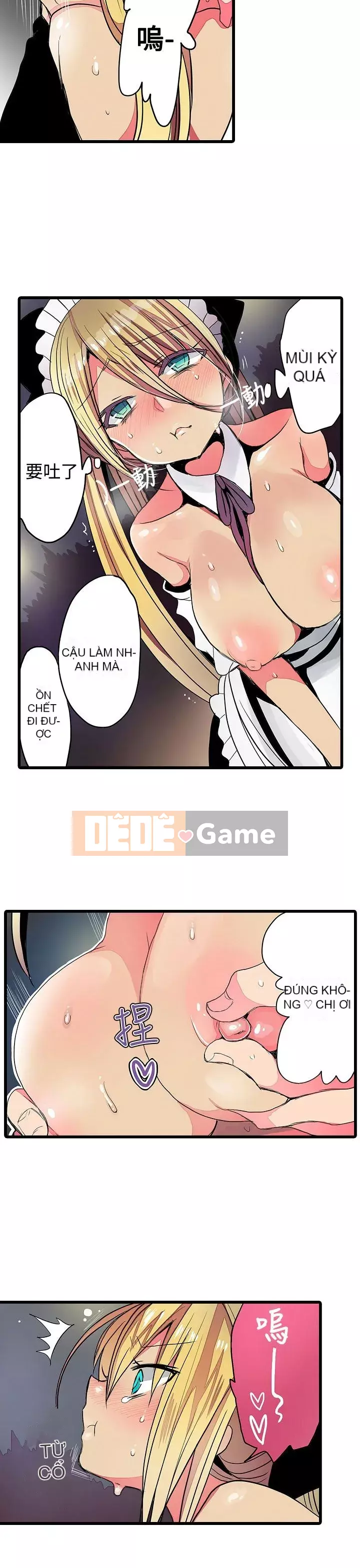 Bắt nạt máy bán hàng tự động Chương 1-42