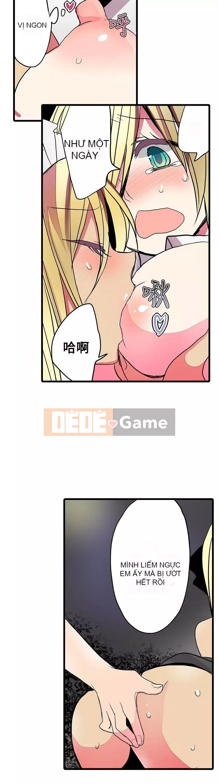 Bắt nạt máy bán hàng tự động Chương 1-42