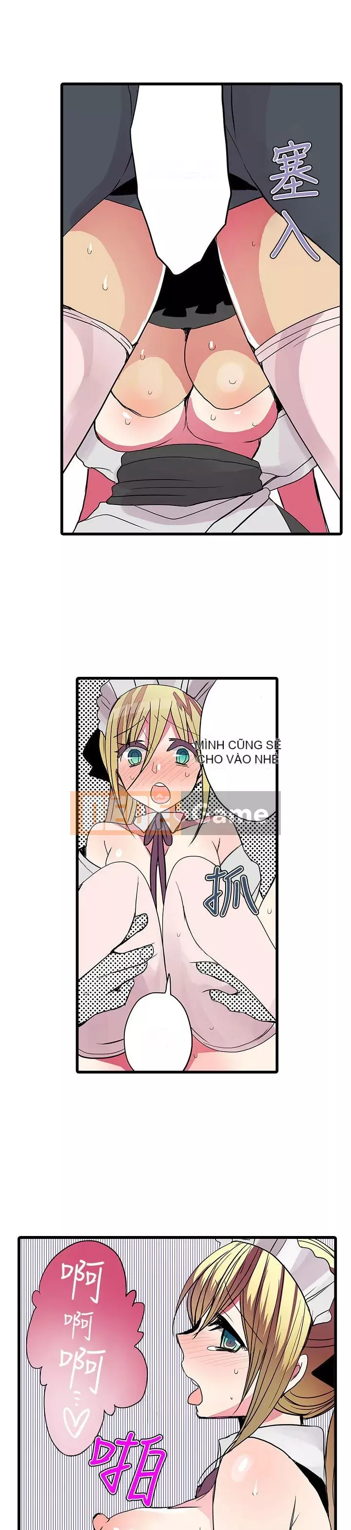 Bắt nạt máy bán hàng tự động Chương 1-42