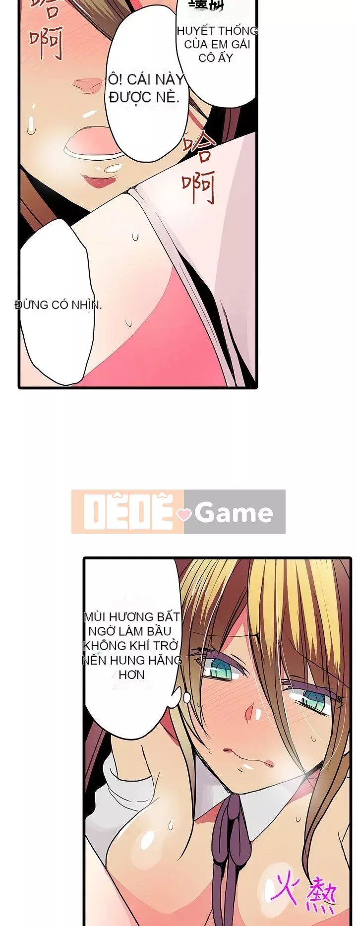 Bắt nạt máy bán hàng tự động Chương 1-42