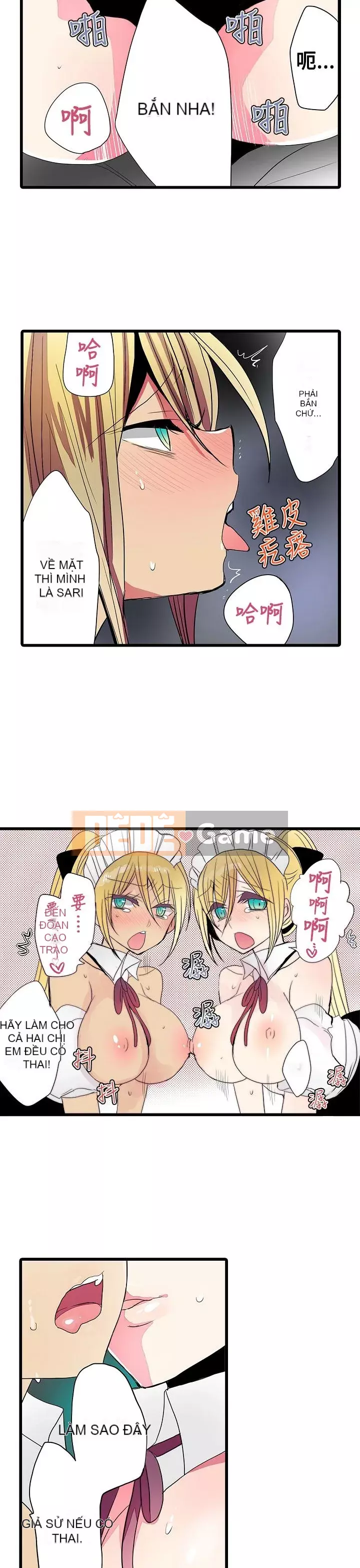 Bắt nạt máy bán hàng tự động Chương 1-42