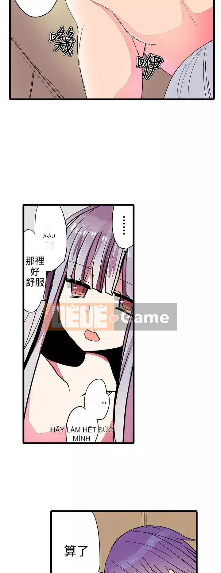 Bắt nạt máy bán hàng tự động Chương 1-42