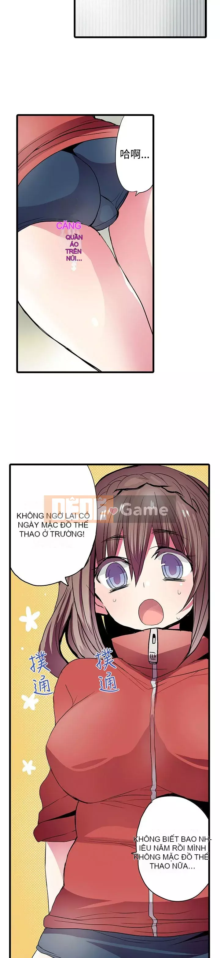 Bắt nạt máy bán hàng tự động Chương 1-42