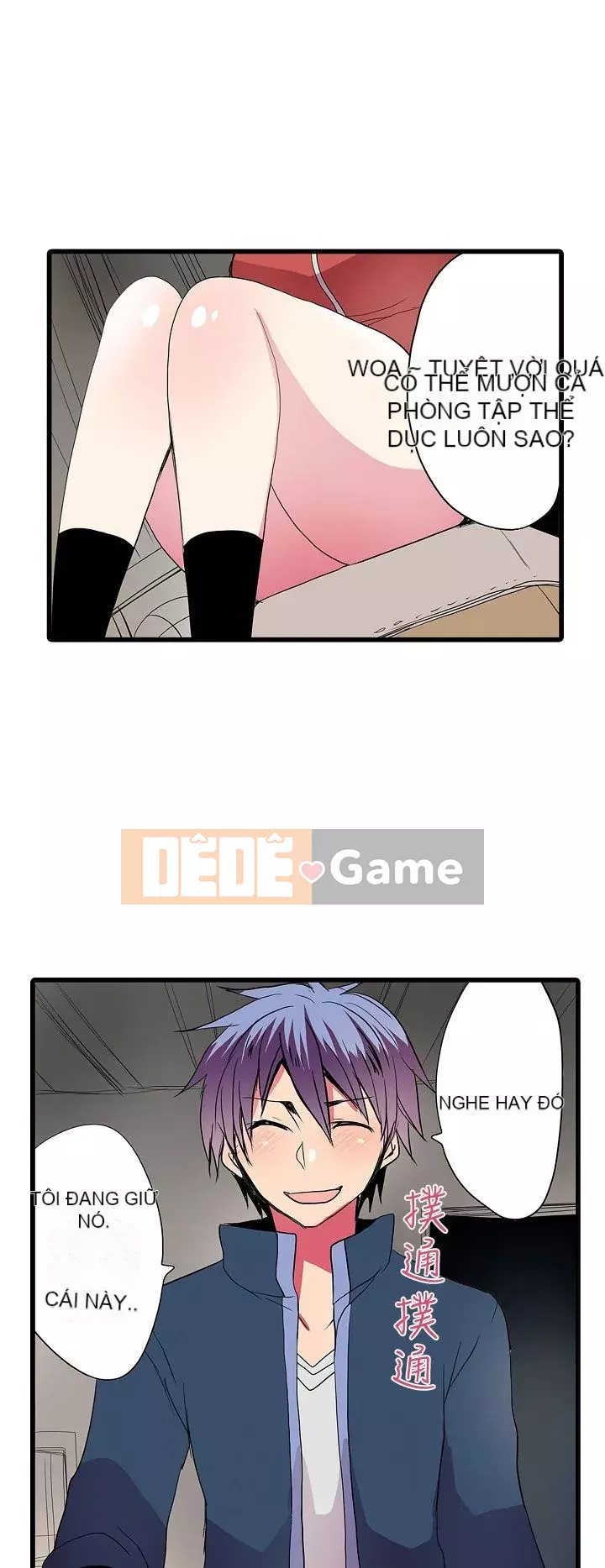 Bắt nạt máy bán hàng tự động Chương 1-42