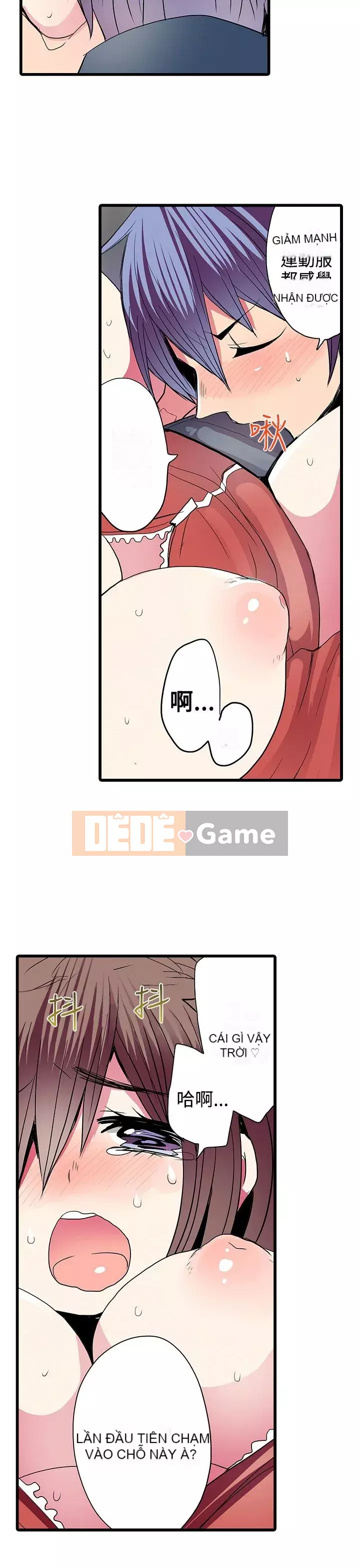 Bắt nạt máy bán hàng tự động Chương 1-42