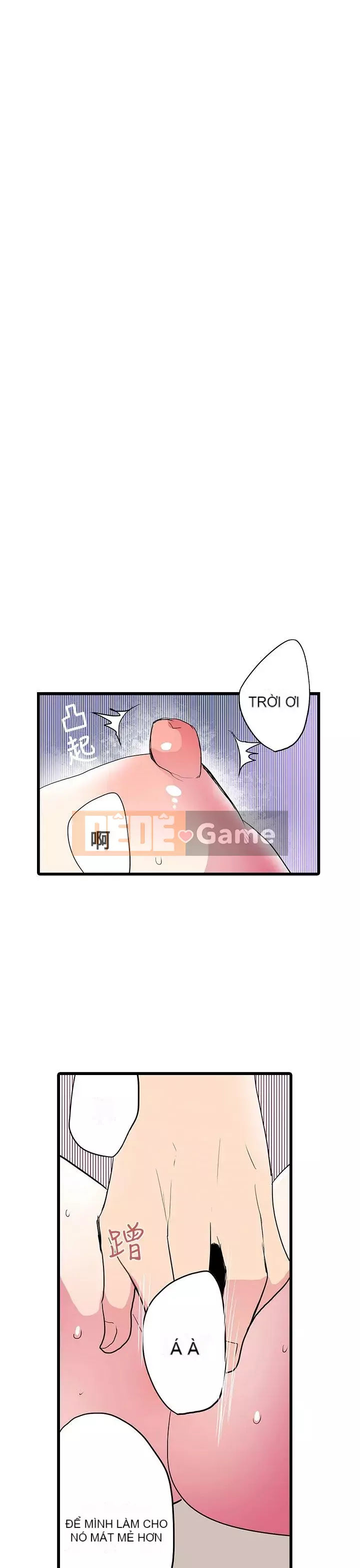 Bắt nạt máy bán hàng tự động Chương 1-42