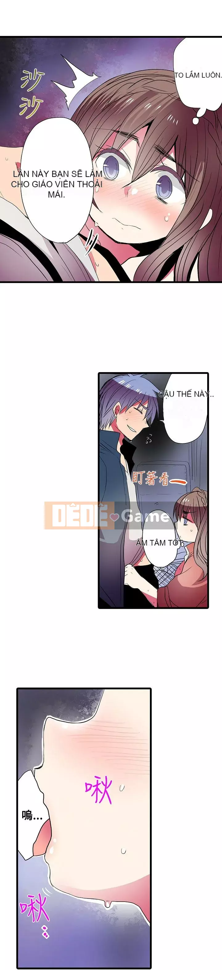 Bắt nạt máy bán hàng tự động Chương 1-42