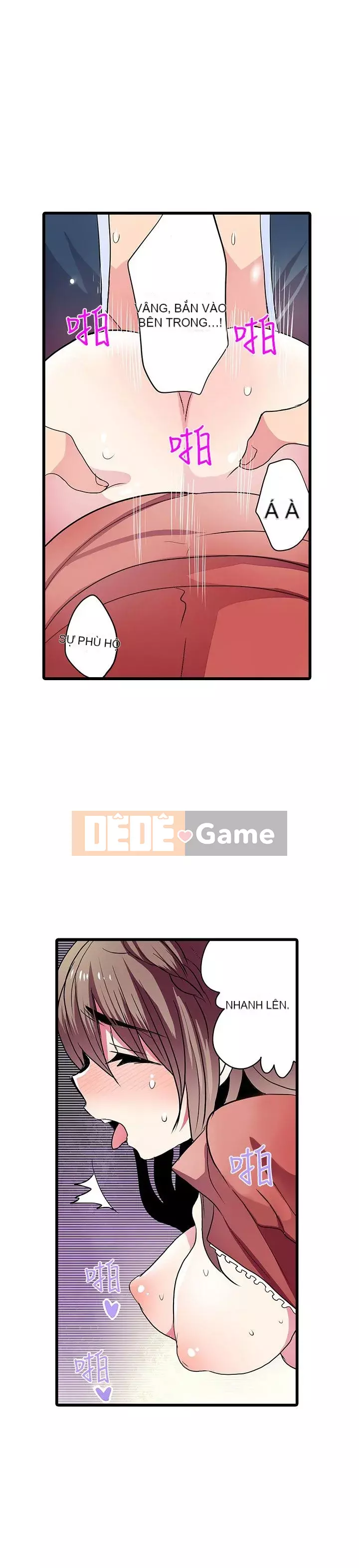 Bắt nạt máy bán hàng tự động Chương 1-42