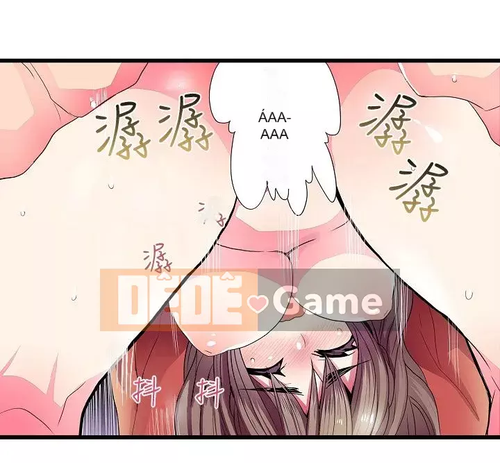 Bắt nạt máy bán hàng tự động Chương 1-42