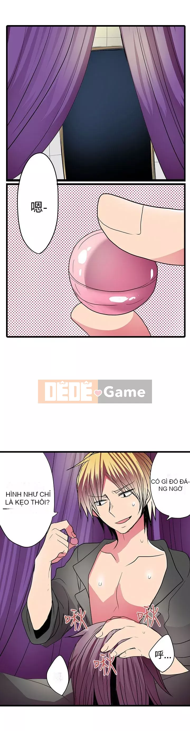 Bắt nạt máy bán hàng tự động Chương 1-42