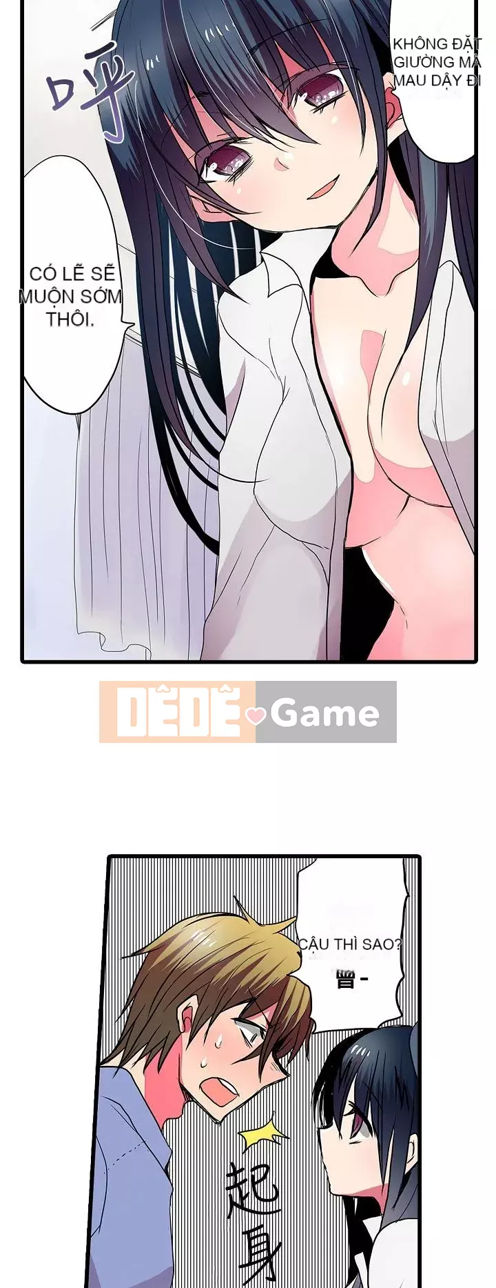 Bắt nạt máy bán hàng tự động Chương 1-42