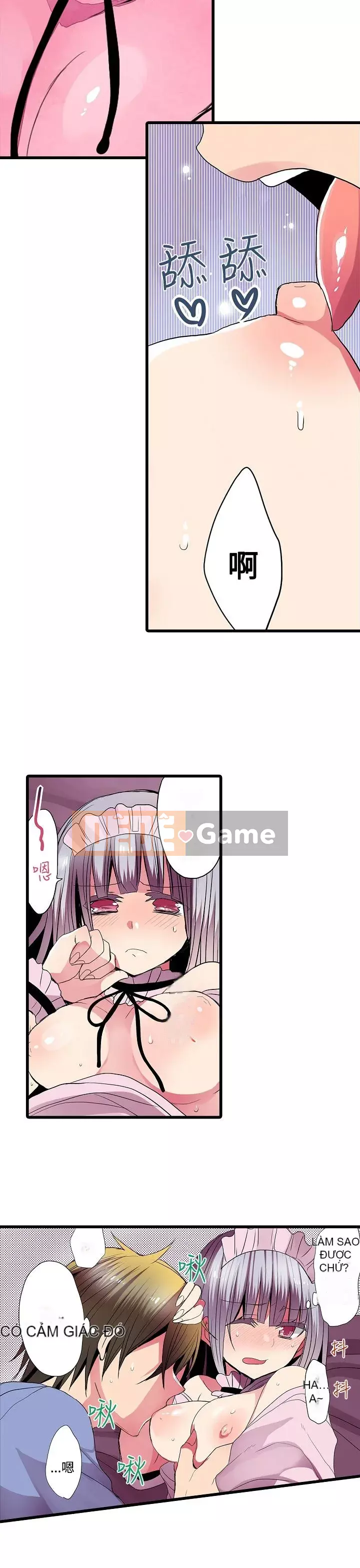 Bắt nạt máy bán hàng tự động Chương 1-42