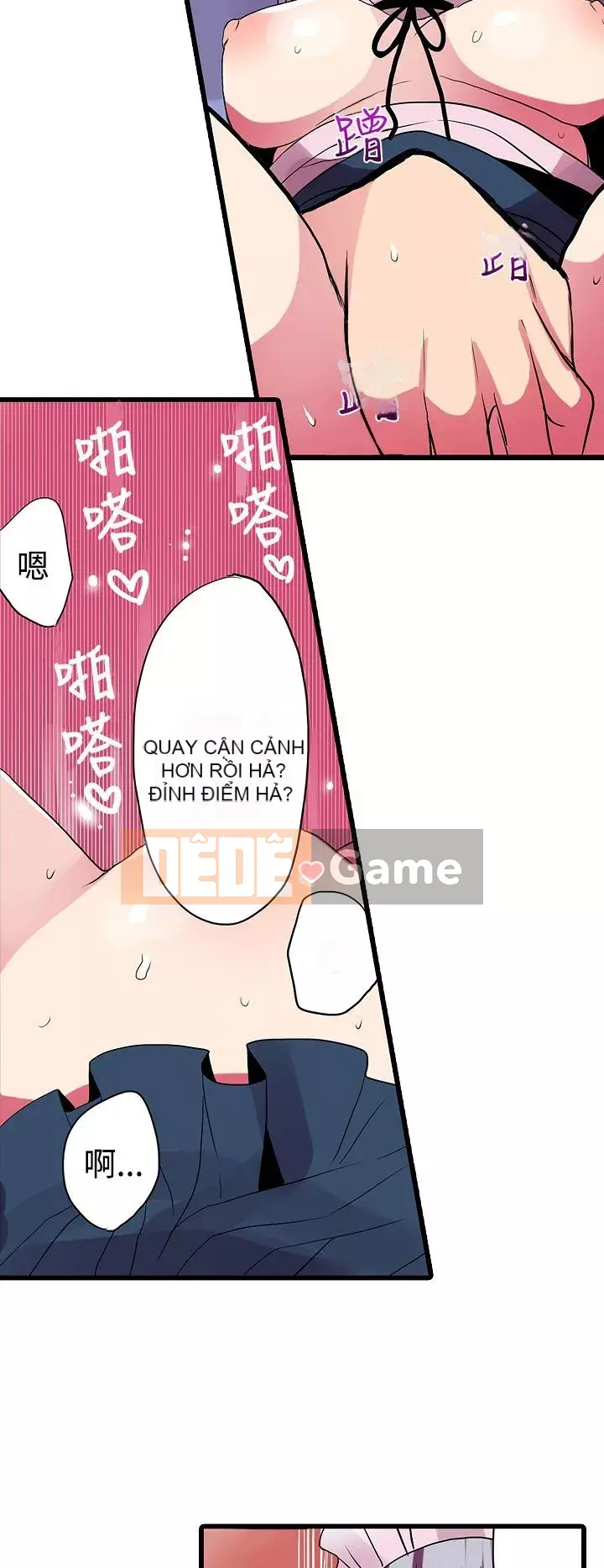 Bắt nạt máy bán hàng tự động Chương 1-42