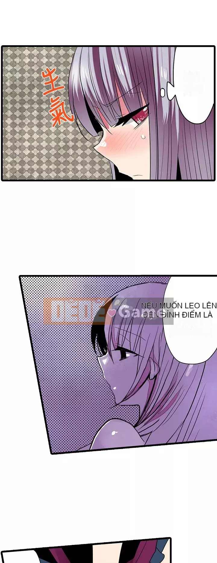 Bắt nạt máy bán hàng tự động Chương 1-42