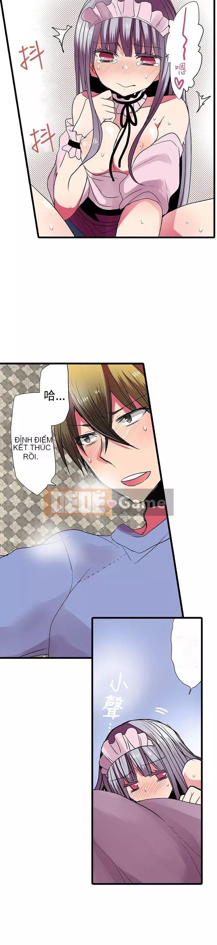 Bắt nạt máy bán hàng tự động Chương 1-42