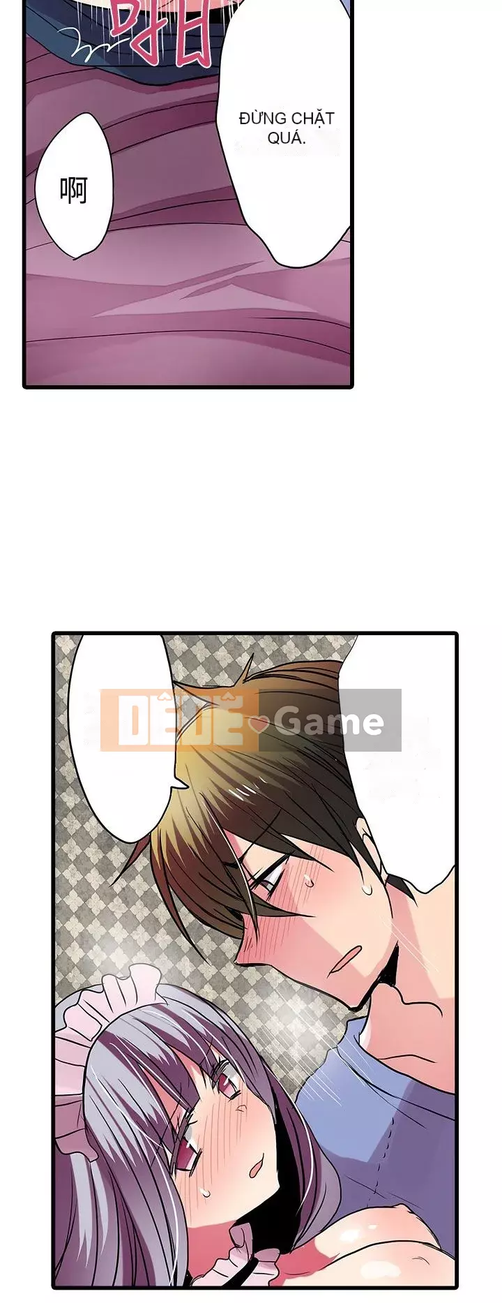 Bắt nạt máy bán hàng tự động Chương 1-42