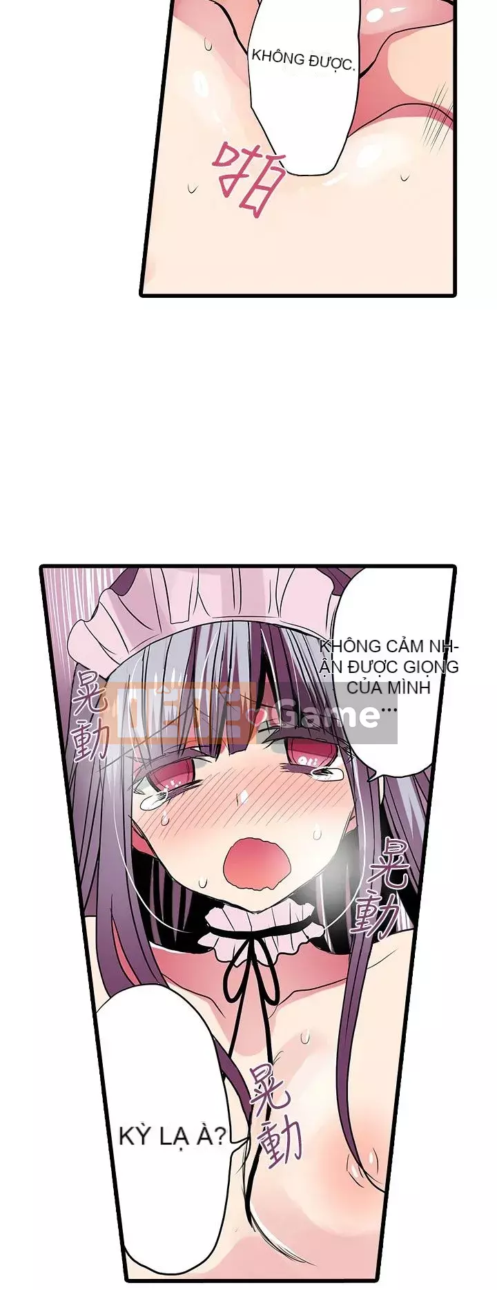 Bắt nạt máy bán hàng tự động Chương 1-42