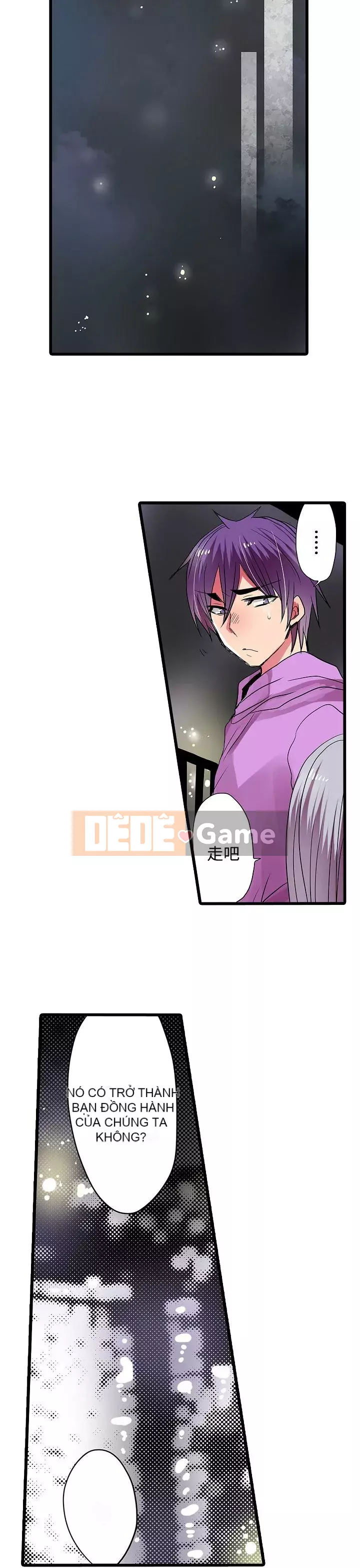 Bắt nạt máy bán hàng tự động Chương 1-42