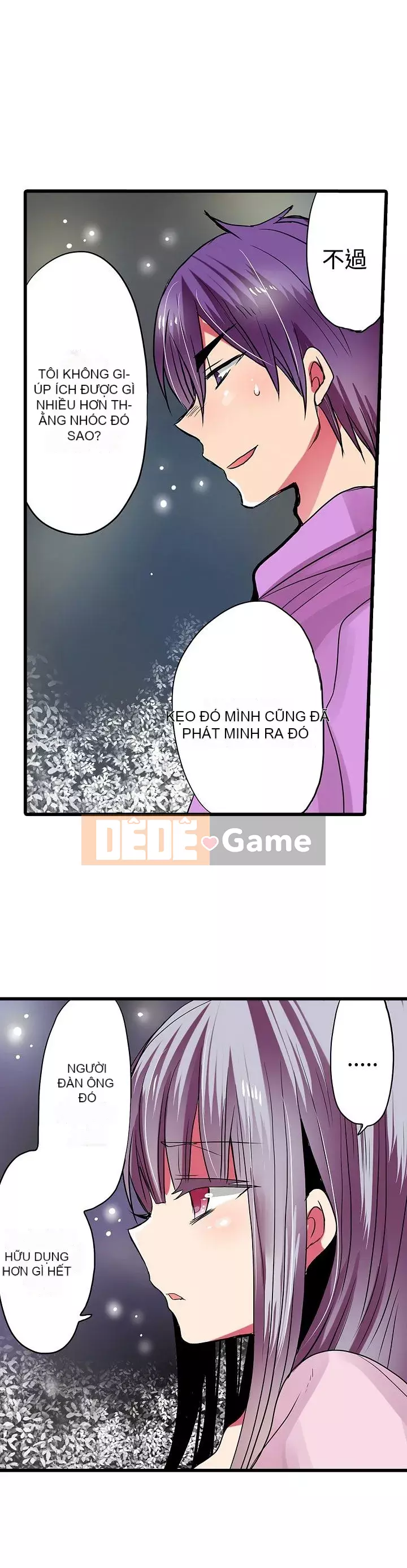 Bắt nạt máy bán hàng tự động Chương 1-42