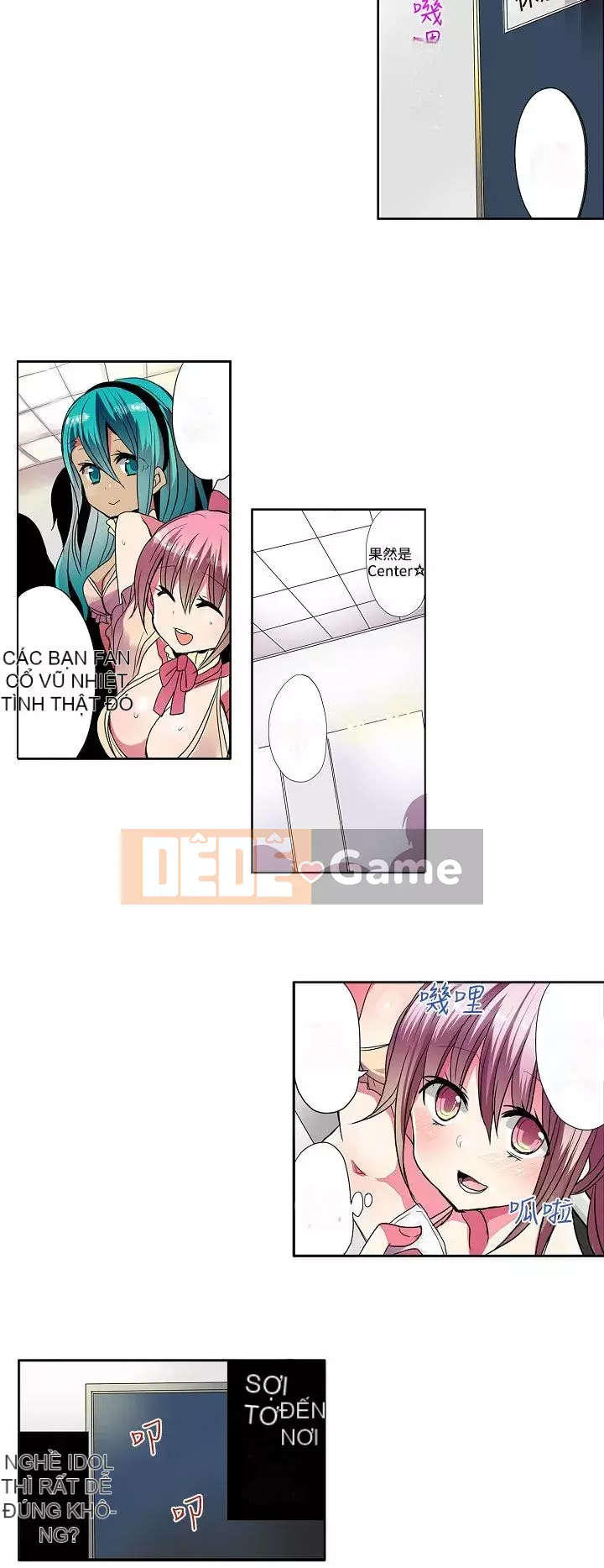 Bắt nạt máy bán hàng tự động Chương 1-42