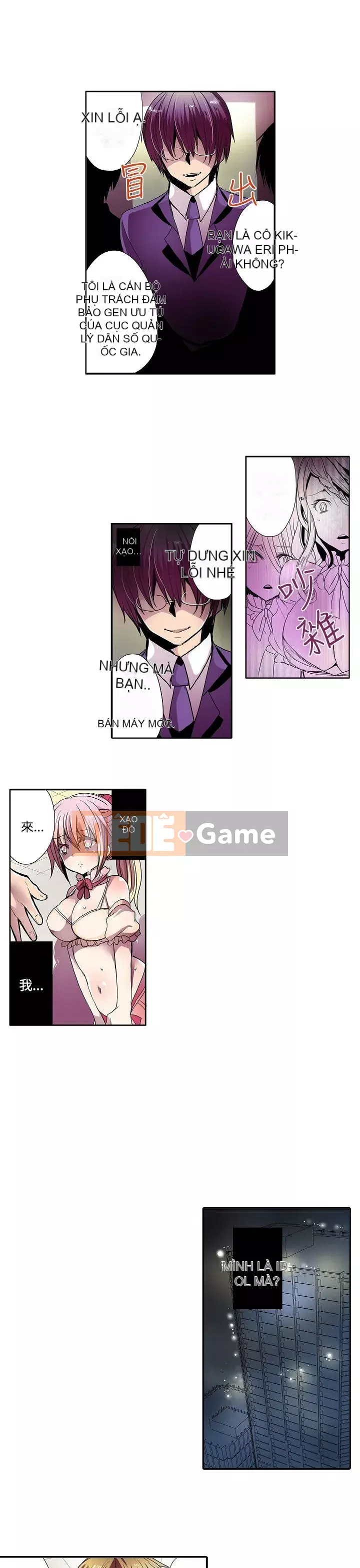 Bắt nạt máy bán hàng tự động Chương 1-42