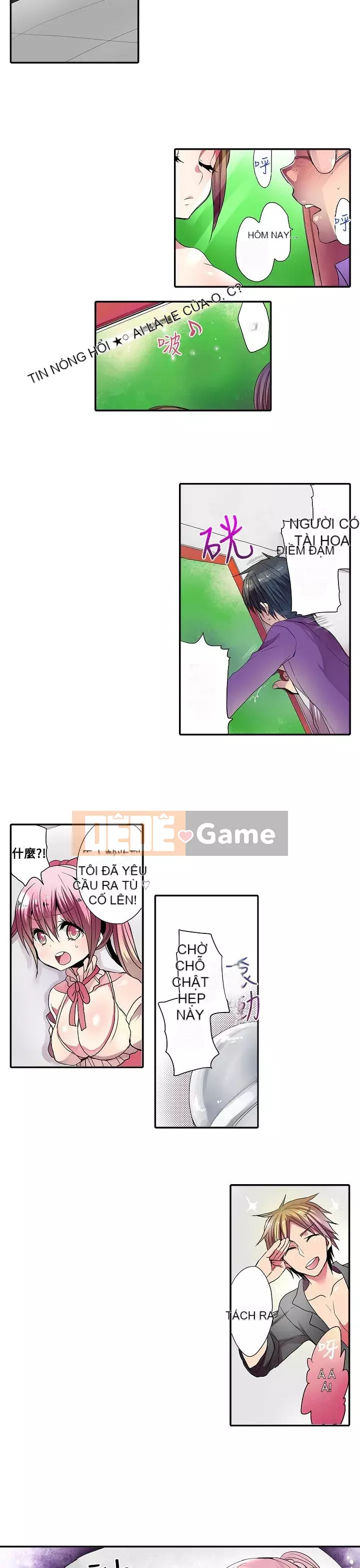 Bắt nạt máy bán hàng tự động Chương 1-42