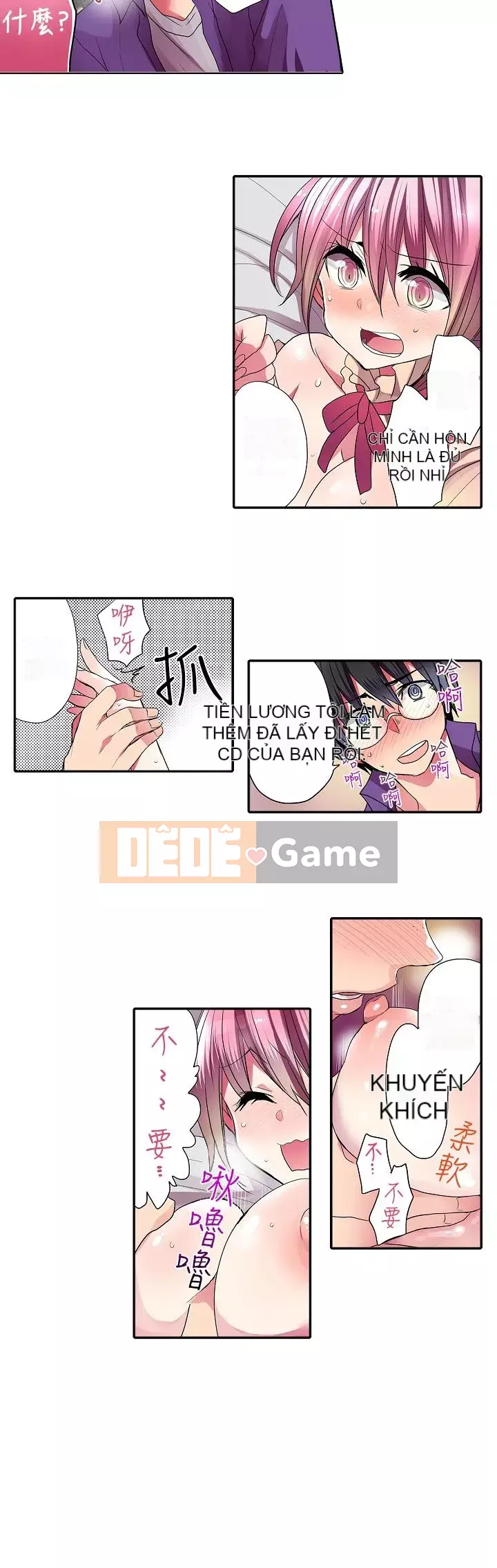 Bắt nạt máy bán hàng tự động Chương 1-42