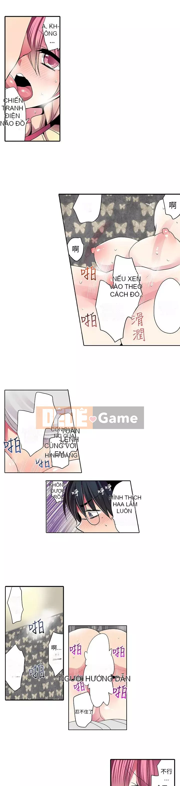 Bắt nạt máy bán hàng tự động Chương 1-42