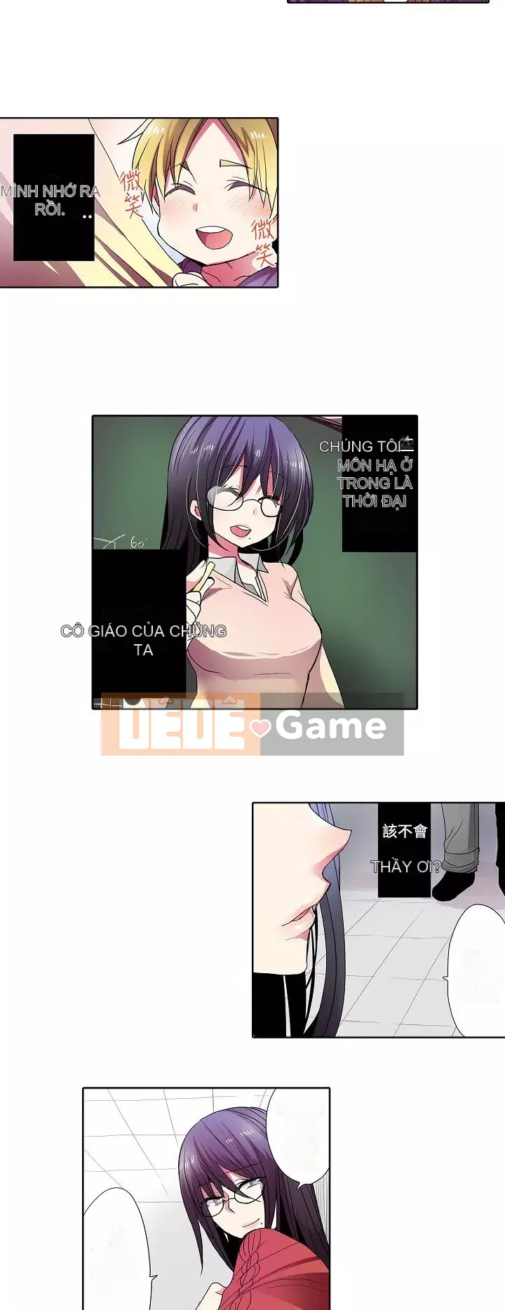 Bắt nạt máy bán hàng tự động Chương 1-42