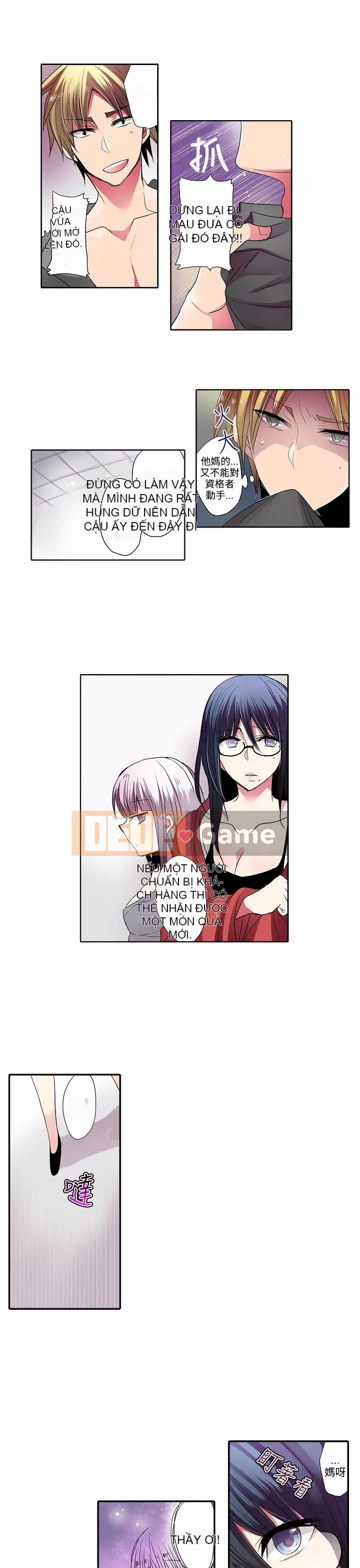 Bắt nạt máy bán hàng tự động Chương 1-42