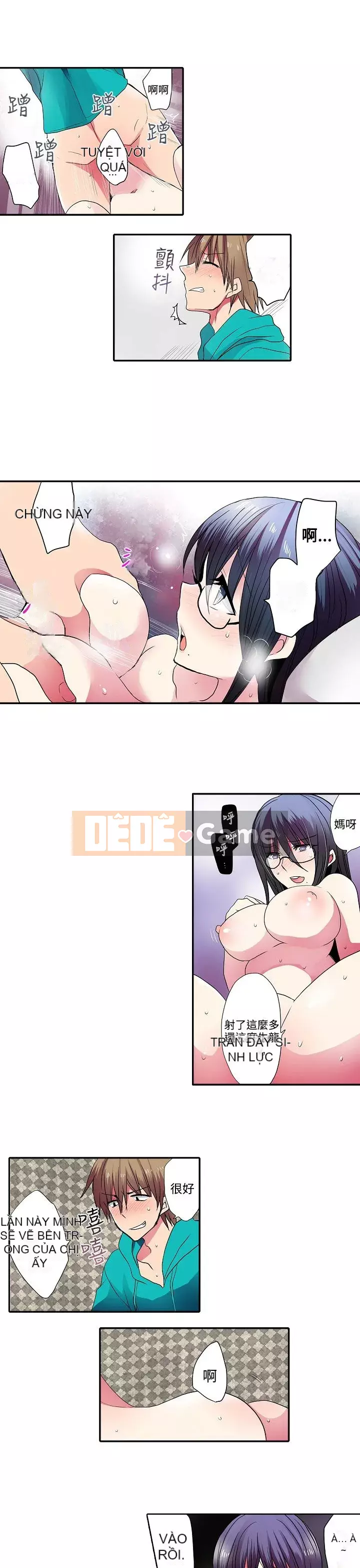 Bắt nạt máy bán hàng tự động Chương 1-42